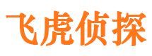 都江堰市侦探公司